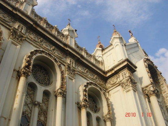 Bulgarian Orthodox Church