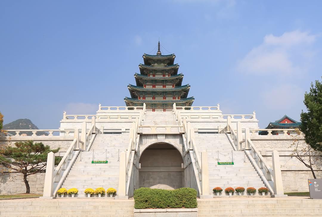 The National Folk Museum of Korea