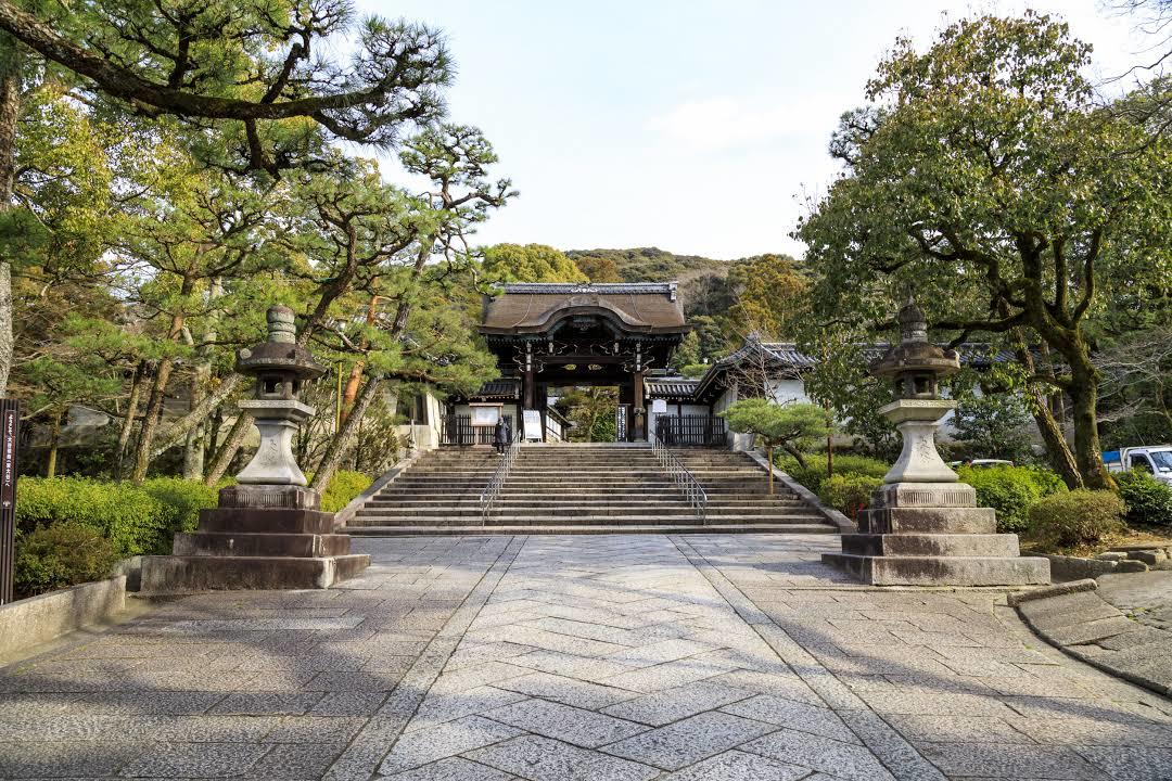 Maruyama Park