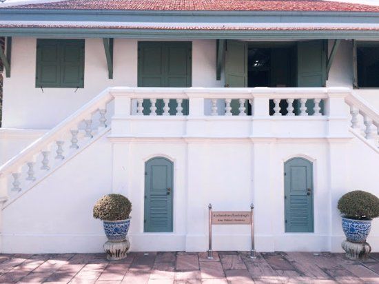 Wang Derm Palace