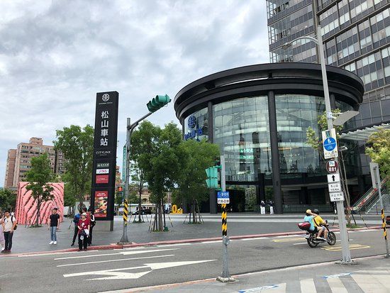 CityLink Songshan