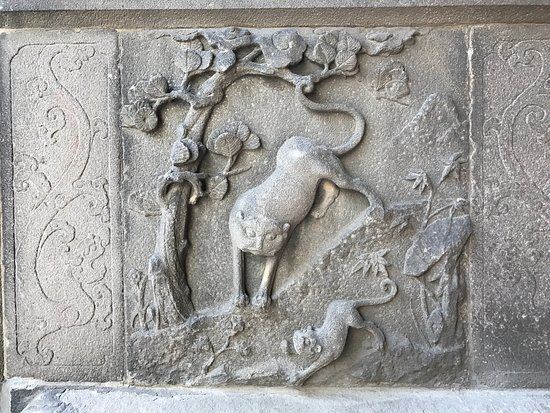 Guangfu Gong Temple