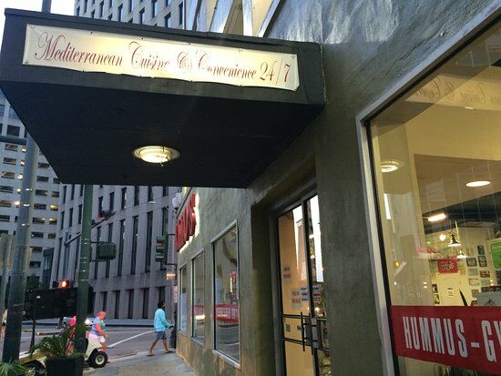 Cleo's Mediterranean Cuisine & Convenience