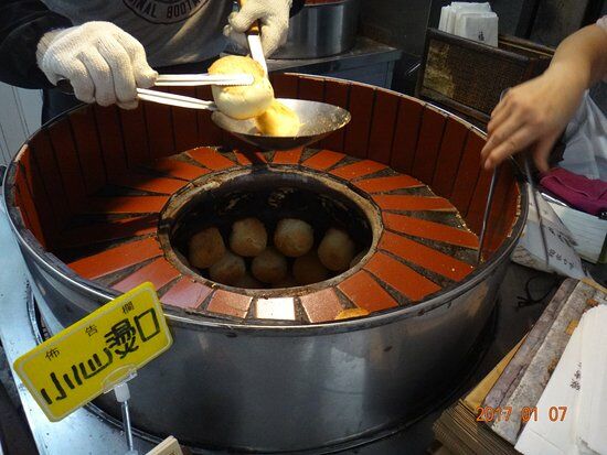 Fuyan Black Pepper Buns