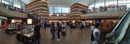 COEX Center