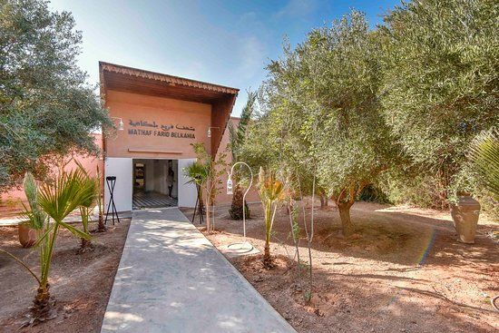 Musee Farid Belkahia
