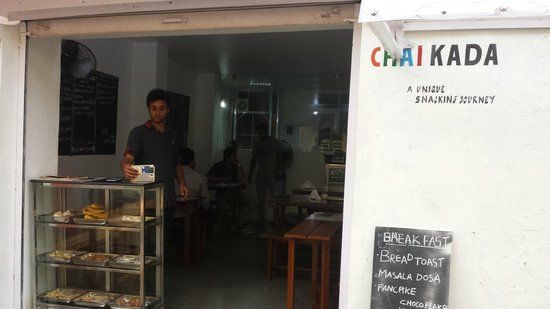 Chai Kada