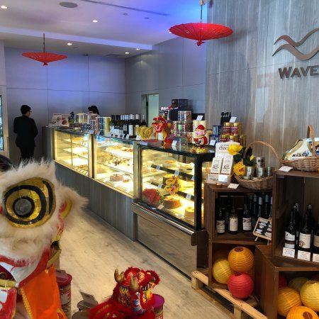 Wave Cafe
