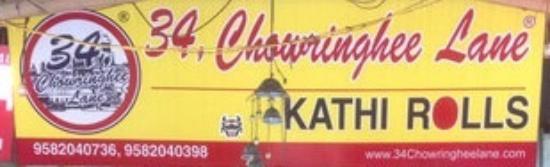 34 Chowringhee Lane