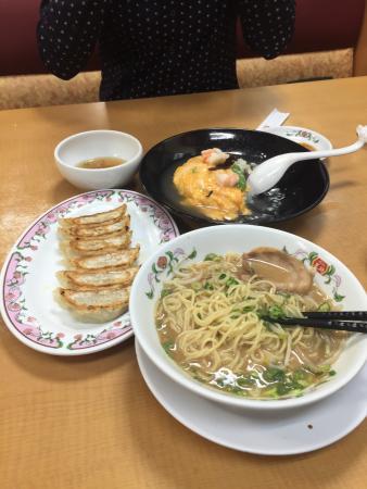 Gyoza No Ohsho