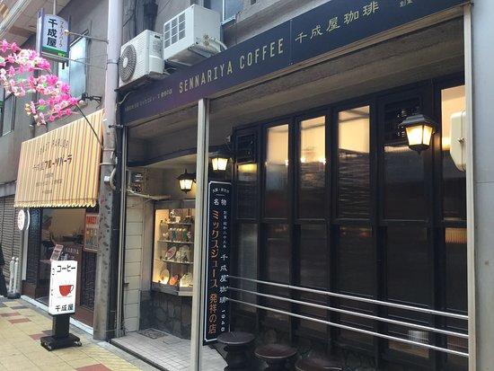Sennariya Coffee
