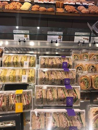 Paris Baguette