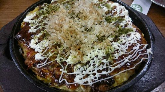 Haguruma