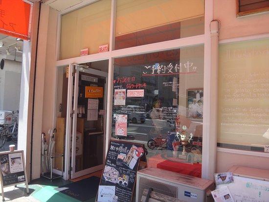 Gelato Espresso Circo Doro