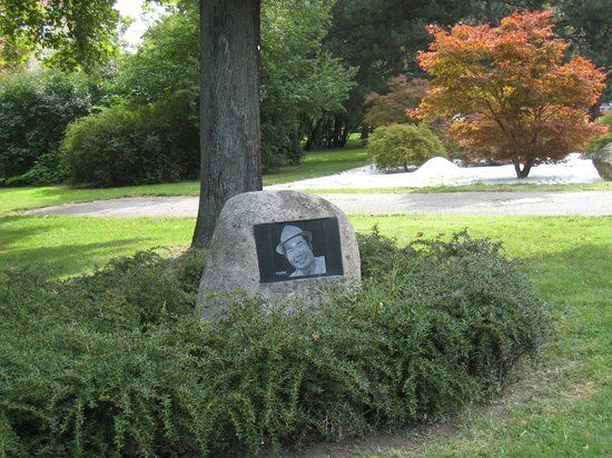 Tora-san Park