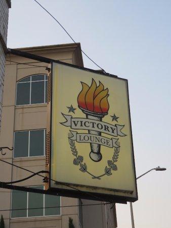 Victory Lounge