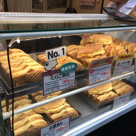 Yokohama Kurikoan Asakusa Shin Nakamisedori