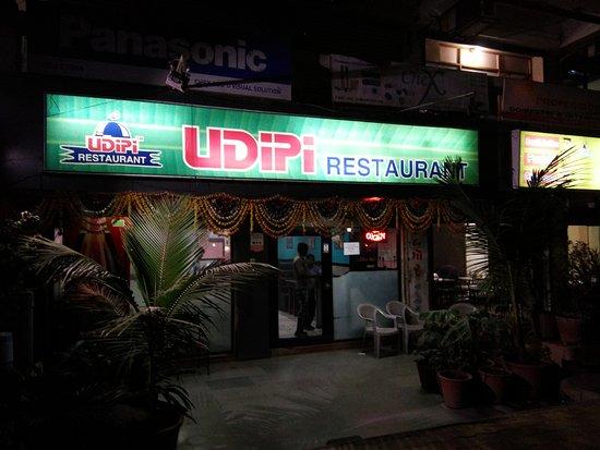 Udupi Food Corner