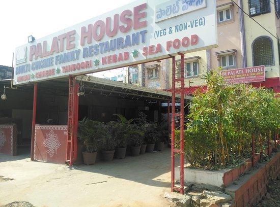 Palate House