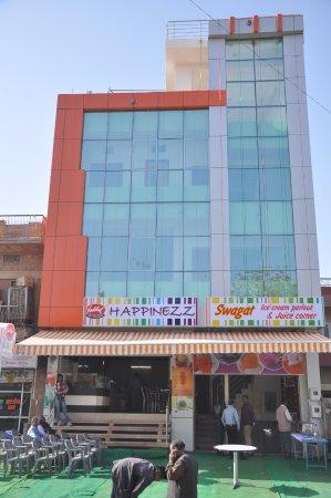 Swagat Ice Cream Parlour and Juice Corner