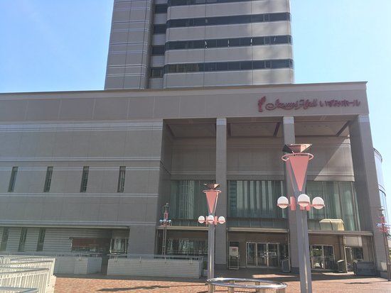Izumi Hall
