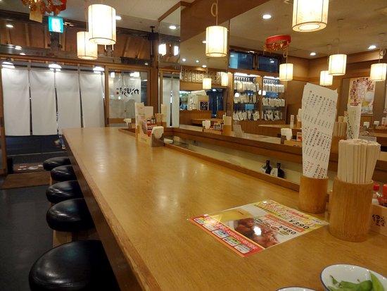 Kappogi Tanimachi Yonchome
