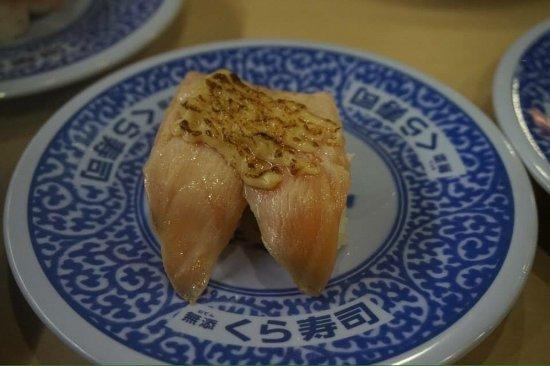 Muten Kura Sushi Tenroku Ekimae