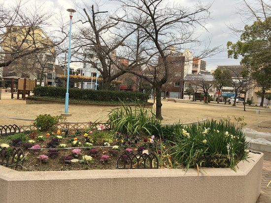 Nishikujojo Park