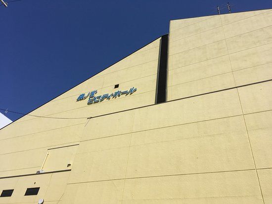 Morinomiya Piloti Hall