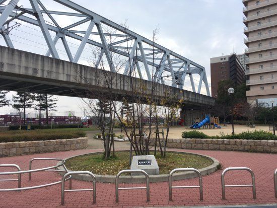 Shimaya Minami Park