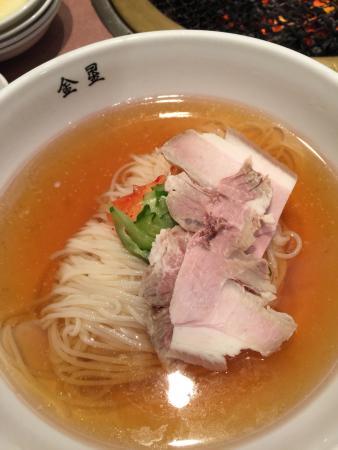 Kimboshi