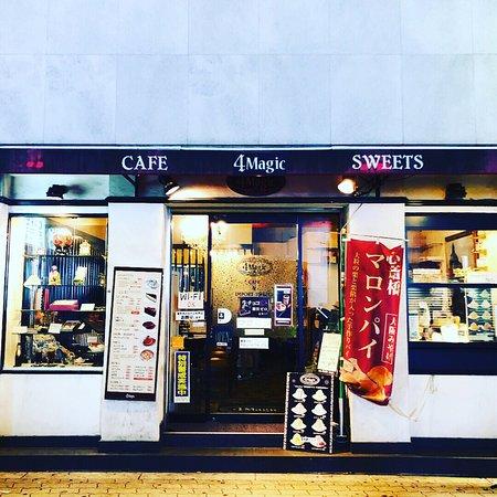 Cafe 4Magic