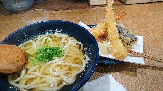 Shin Udon
