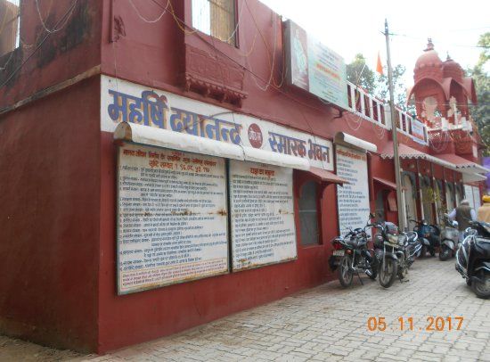 Navlakha Mahal