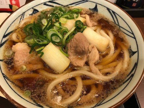 Marugame Seimen Ue Hommachi