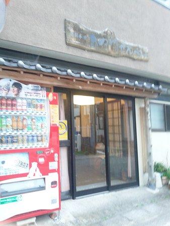 Kinugawa Crackers Honpo