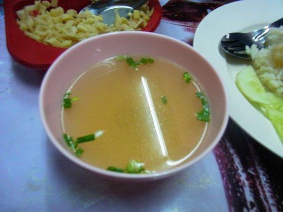 Uan Chicken Rice