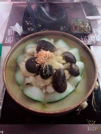 Wulu Restaurant