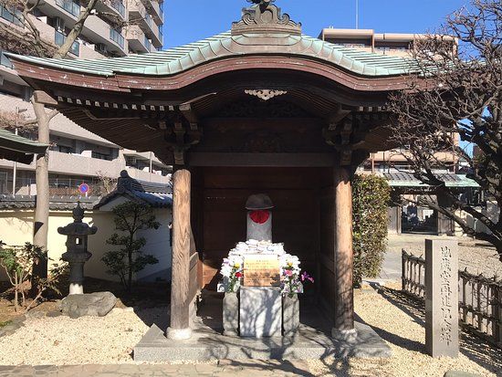 Hoto-ji Temple