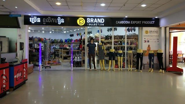 Angkor Trade Centre