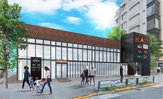 Food Hall Blast Tokyo