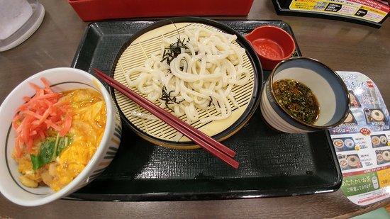 Nakau Akihabara