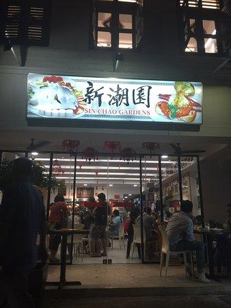 Sin Chao Gardens