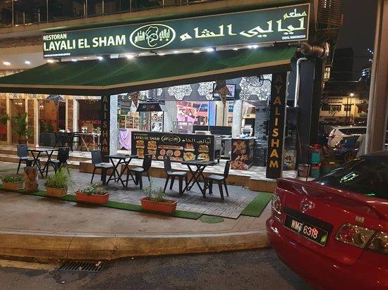Layali El Sham Restaurant
