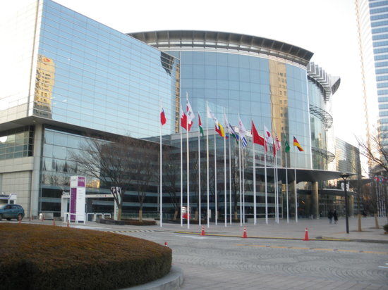 Starfield COEX Mall
