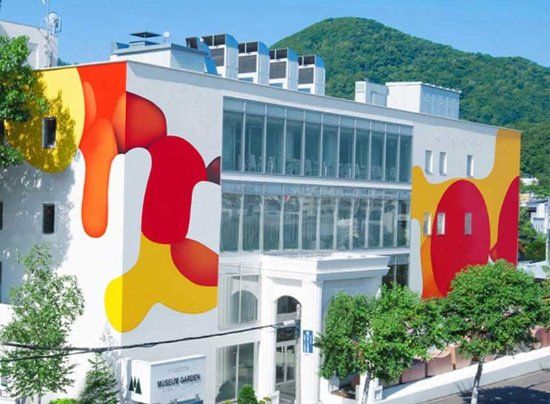 Sapporo Miyanomori Art Museum