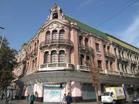 Calle Dieciocho