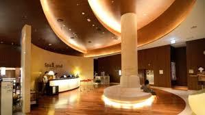 SPA LAND Centum City