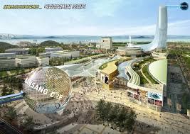 Yeongjongdo