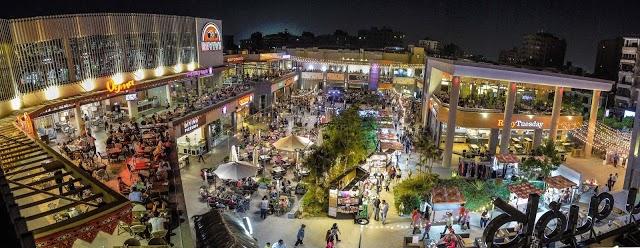 The Courtyard Maadi